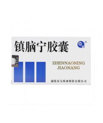 Capsules for protecting brain "Chzhennaonin" (Zhennaoning Jiaonang)