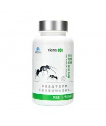 6 bottles of Tiens ants powder 
