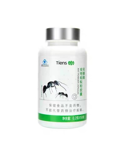 6 bottles of Tiens ants powder 