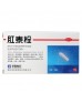 Anti-Hemorrhoids Suppository (Rong Chang Gang Tai) Hemorrhoids Pain Curing