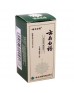 1 Bottle Yunnan Baiyao Powder 4g/bottle